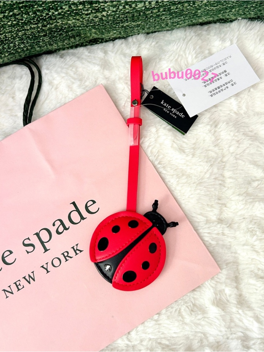 NWT❤️Kate Spade Critters Libby Lady Bug Bag Charm Accessories KO572 Leather Gift